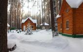 Туры в отель База отдыха Зеленый бор (Заречный)