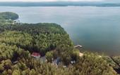 Туры в отель Таватуй база отдыха РЖД