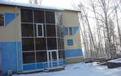 Туры в отель Таватуй база отдыха РЖД