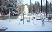 Туры в отель Таватуй база отдыха РЖД
