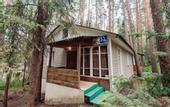 Туры в отель Таватуй база отдыха РЖД