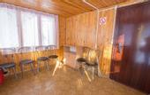 Туры в отель Таватуй база отдыха РЖД