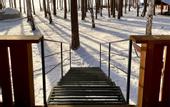 Туры в отель Берег (пос. Верхняя Сысерть)