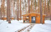 Туры в отель Берег (пос. Верхняя Сысерть)