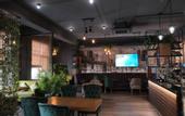 Туры в отель Loft 197