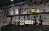 Туры в отель Loft 197