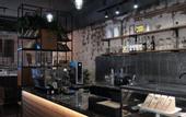 Туры в отель Loft 197