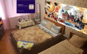 Туры в отель Homestay Uley