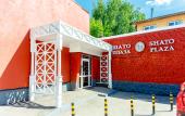 Туры в отель Shato Plaza