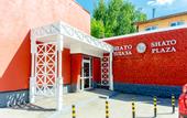 Туры в отель Shato Plaza