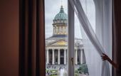 Туры в отель Kempf Nevsky