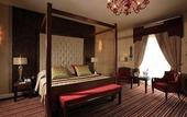 Туры в отель Errigal Country House