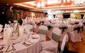 Туры в отель Errigal Country House