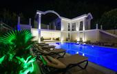 Туры в отель The White Residence