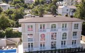 Туры в отель The White Residence