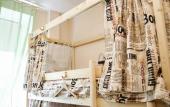 Туры в отель Хостел У Хоттабыча