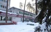Туры в отель Санаторий Сосновый бор