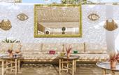 Туры в отель TUI Magic Life Bodrum