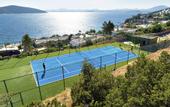 Туры в отель TUI Magic Life Bodrum