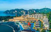 Туры в отель PP Mountain Beach Resort