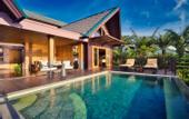 Туры в отель Elevate Bali by Hanging Gardens Munduk