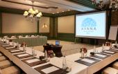 Туры в отель Ayana Segara Bali