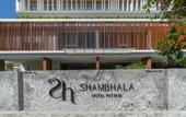 Туры в отель Shambhala Hotel Pattaya