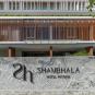 Туры в отель Shambhala Hotel Pattaya, оператор Anex Tour