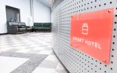 Туры в отель Smart Hotel KDO Челябинск