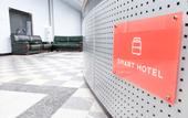 Туры в отель Smart Hotel KDO Челябинск