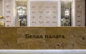 Туры в отель Kol Gali Resort & Spa