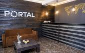 Туры в отель Портал