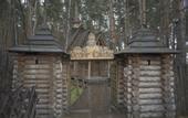 Туры в отель Загородный клуб Пески