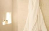 Туры в отель Park Hyatt Bangkok