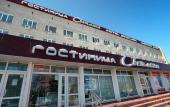 Туры в отель Светлана
