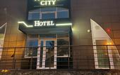 Туры в отель Victoria City