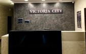 Туры в отель Victoria City