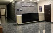 Туры в отель Victoria City