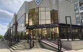 Туры в отель Victoria Center