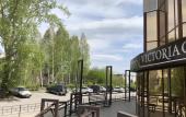 Туры в отель Victoria Center