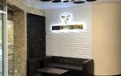 Туры в отель Victoria Center