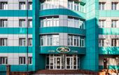 Туры в отель Томь