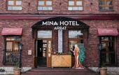 Туры в отель Mina Arbat