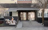 Туры в отель Teplo Hotel