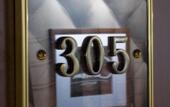 Туры в отель Carlson Hotel