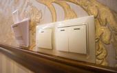 Туры в отель Carlson Hotel