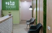 Туры в отель Зеленый Отель