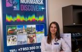 Туры в отель Murmansk Discovery -  Smart Business Hotel