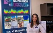 Туры в отель Murmansk Discovery -  Smart Business Hotel