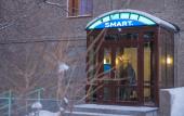 Туры в отель Murmansk Discovery -  Smart Business Hotel